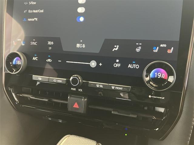 アルファード Ｚ　雹害　純正ナビ　フルセグ　両側パワースライドドア　デジタルインナーミラー　シートヒーター／ベンチレーター　アドバンストパーク　ステアリングヒーター　スペアタイヤ　左右独立ムーンルーフ　ＴＳＳ　ＰＶＭ（35枚目）