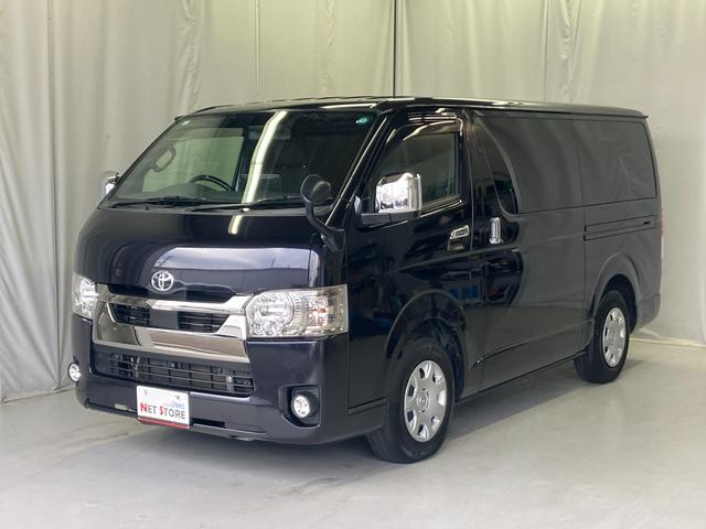 ハイエースバン スーパーGL ダークプライムII TSS 全方位カメラ ICS 両側パワースライドドア メモリーナビ フルセグ CD/DVD再生 ETC バックモニター LEDヘッドライト スマートキー リアヒーター/クーラー ブルートゥース USB(2枚目)
