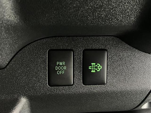 ハイエースバン スーパーGL ダークプライムII TSS 全方位カメラ ICS 両側パワースライドドア メモリーナビ フルセグ CD/DVD再生 ETC バックモニター LEDヘッドライト スマートキー リアヒーター/クーラー ブルートゥース USB(26枚目)