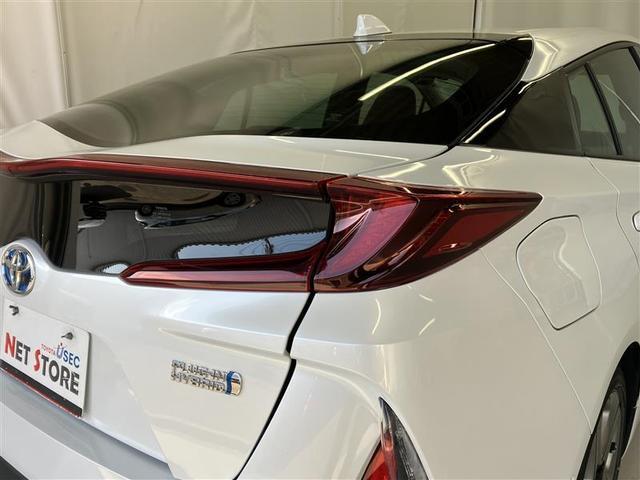プリウスＰＨＶ Ａプレミアム　ＴＳＳ　純正８インチＤＡ　ＪＢＬプレミアムサウンド　パノラミックビューモニター　ＢＳＭ　ヘッドアップディスプレイ　ＥＴＣ２．０　ワイヤレス充電　１５００Ｗコンセント　シートベンチレーション　本革シート（43枚目）