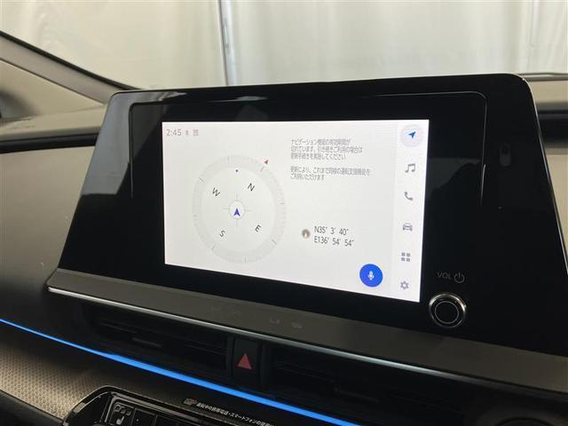 プリウス U 純正ディスプレイオーディオナビ バックモニター ETC2.0 レーダークルコン ブラインドスポットモニター フルセグTV Bluetooth ステアリングヒーター シートヒーター 1500Wコンセント(9枚目)