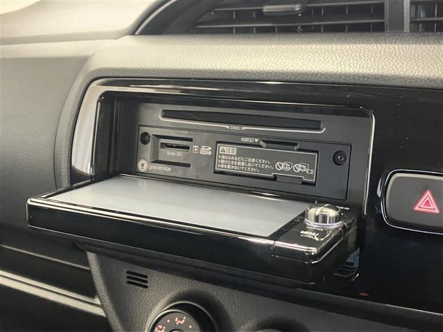 ヴィッツ Ｆ　純正ナビ　フルセグＴＶ　バックカメラ　キーレスエントリー　トヨタセーフティセンス　エンジンスターター　ＣＤ・ＤＶＤ再生　Ｂｌｕｅｔｏｏｔｈ接続　ハロゲンヘッドライト　１年間・走行距離無制限保証（12枚目）