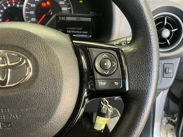 ヴィッツ Ｆ　純正ナビ　フルセグＴＶ　バックカメラ　キーレスエントリー　トヨタセーフティセンス　エンジンスターター　ＣＤ・ＤＶＤ再生　Ｂｌｕｅｔｏｏｔｈ接続　ハロゲンヘッドライト　１年間・走行距離無制限保証（18枚目）