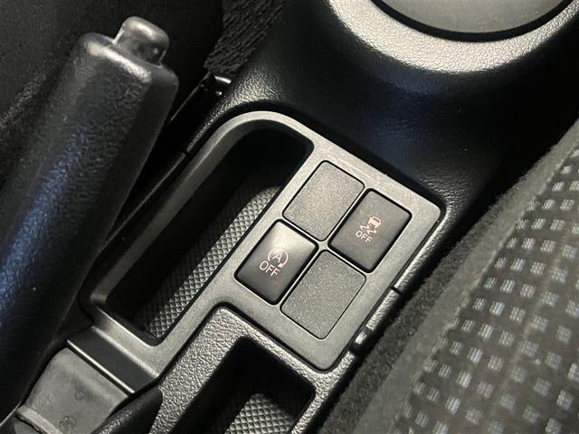 ヴィッツ Ｆ　純正ナビ　フルセグＴＶ　バックカメラ　キーレスエントリー　トヨタセーフティセンス　エンジンスターター　ＣＤ・ＤＶＤ再生　Ｂｌｕｅｔｏｏｔｈ接続　ハロゲンヘッドライト　１年間・走行距離無制限保証（25枚目）