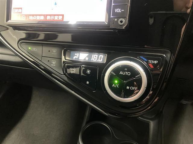 アクア Ｓスタイルブラック　ＴＳＳ　全方位モニター　純正メモリーナビ　ＩＣＳ　ＥＴＣ　ＬＥＤヘッドライト　バックモニター　ＬＫＡ　ブルートゥース　ワンセグ　ＡＵＸ　シートヒーター　オートエアコン　ＣＤ再生機能　スマートキー（22枚目）