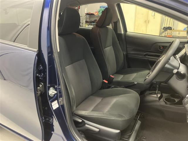 アクア Ｓスタイルブラック　ＴＳＳ　全方位モニター　純正メモリーナビ　ＩＣＳ　ＥＴＣ　ＬＥＤヘッドライト　バックモニター　ＬＫＡ　ブルートゥース　ワンセグ　ＡＵＸ　シートヒーター　オートエアコン　ＣＤ再生機能　スマートキー（29枚目）