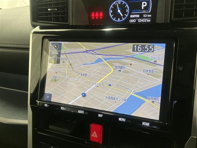 ルーミー カスタムＧ－Ｔ　スマートアシスト　純正メモリーナビ　フリップダウンモニター　両側パワースライドドア　バックモニター　ＬＥＤヘッドライト　ＥＴＣ　レーダークルーズコントロール　Ｂｌｕｅｔｏｏｔｈ　フルセグ　ＤＶＤ再生（10枚目）