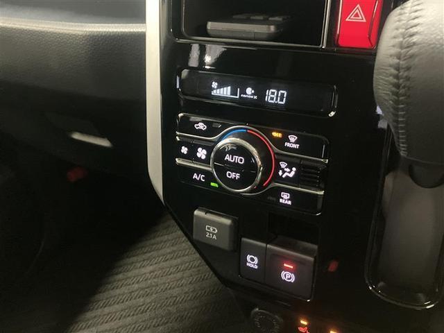 ルーミー カスタムＧ－Ｔ　スマートアシスト　純正メモリーナビ　フリップダウンモニター　両側パワースライドドア　バックモニター　ＬＥＤヘッドライト　ＥＴＣ　レーダークルーズコントロール　Ｂｌｕｅｔｏｏｔｈ　フルセグ　ＤＶＤ再生（21枚目）