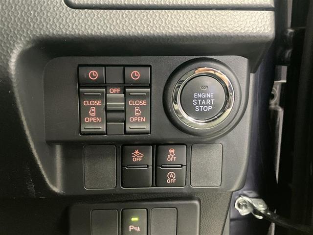 ルーミー カスタムＧ－Ｔ　スマートアシスト　純正メモリーナビ　フリップダウンモニター　両側パワースライドドア　バックモニター　ＬＥＤヘッドライト　ＥＴＣ　レーダークルーズコントロール　Ｂｌｕｅｔｏｏｔｈ　フルセグ　ＤＶＤ再生（23枚目）