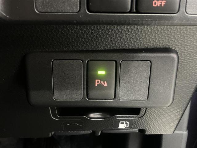 ルーミー カスタムＧ－Ｔ　スマートアシスト　純正メモリーナビ　フリップダウンモニター　両側パワースライドドア　バックモニター　ＬＥＤヘッドライト　ＥＴＣ　レーダークルーズコントロール　Ｂｌｕｅｔｏｏｔｈ　フルセグ　ＤＶＤ再生（24枚目）