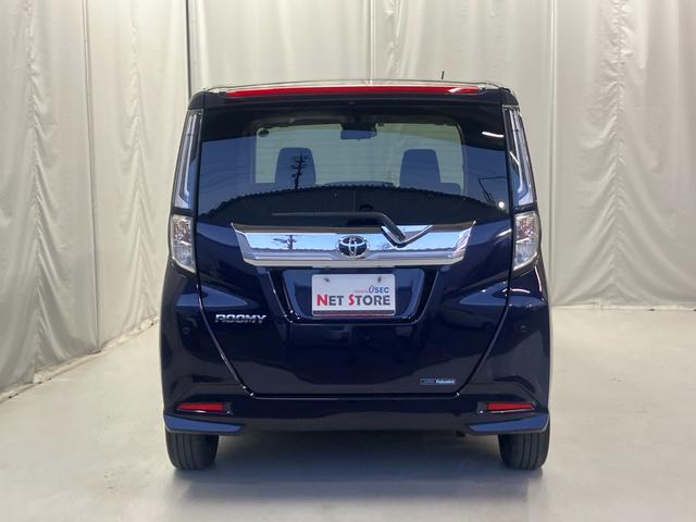 ルーミー カスタムＧ－Ｔ　スマートアシスト　純正メモリーナビ　フリップダウンモニター　両側パワースライドドア　バックモニター　ＬＥＤヘッドライト　ＥＴＣ　レーダークルーズコントロール　Ｂｌｕｅｔｏｏｔｈ　フルセグ　ＤＶＤ再生（39枚目）