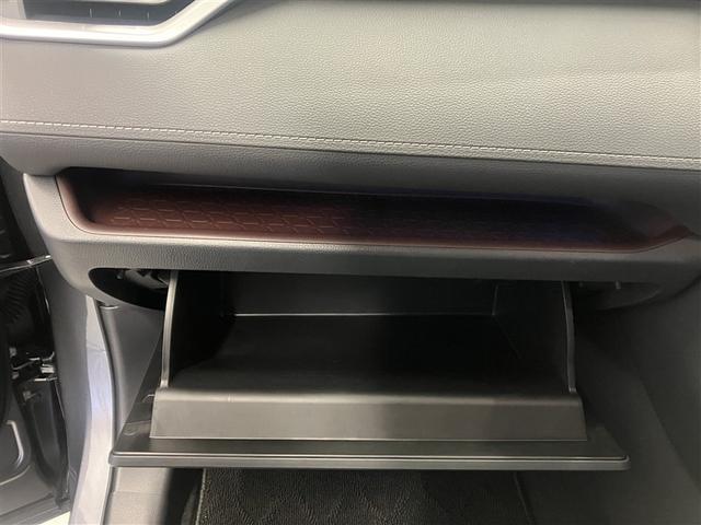 RAV4 G Zパッケージ 4WD 純正ナビ パノラミックビューモニター TSS BSM ステアリングヒーター パワーバックドア シートヒーター シートベンチレーター ETC2.0 ロードサインアシスト デジタルインナーミラー(27枚目)