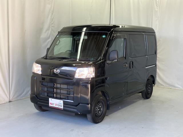 ハイゼットカーゴ ＤＸ　スマートアシスト　純正メモリーナビ　バックカメラ　コーナーセンサー　ＥＴＣ　Ｂｌｕｅｔｏｏｔｈ　ワンセグテレビ　ＣＤ再生　アイドリングストップ　キーレスエントリー　レーンキープアシスト　横滑り防止装置（2枚目）