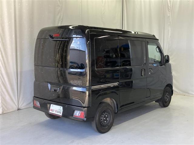 ハイゼットカーゴ ＤＸ　スマートアシスト　純正メモリーナビ　バックカメラ　コーナーセンサー　ＥＴＣ　Ｂｌｕｅｔｏｏｔｈ　ワンセグテレビ　ＣＤ再生　アイドリングストップ　キーレスエントリー　レーンキープアシスト　横滑り防止装置（33枚目）