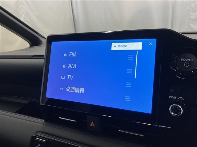 ヴォクシー ハイブリッドＳ－Ｚ　ヒョウ害　純正ナビ　パノラミックビューモニター　フルセグＴＶ　ＣＤ　ＤＶＤ　両側パワースライドドア　パワーバックドア　快適利便ＰＫＧ　ドライビングサポートＰＫＧ　アドバンストパーク　雹害（22枚目）