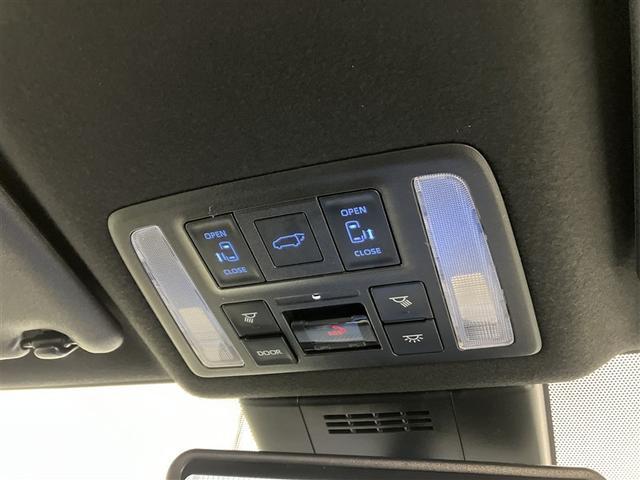 ヴォクシー ハイブリッドＳ－Ｚ　ヒョウ害　純正ナビ　パノラミックビューモニター　フルセグＴＶ　ＣＤ　ＤＶＤ　両側パワースライドドア　パワーバックドア　快適利便ＰＫＧ　ドライビングサポートＰＫＧ　アドバンストパーク　雹害（36枚目）