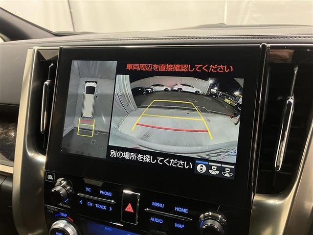 アルファード Ｓ　タイプゴールドＩＩ　ＴＳＳ　純正ナビ　ＪＢＬ　サンルーフ　ＩＣＳ　両側パワースライドドア　パワーバックドア　全方位カメラ　モデリスタスポイラー　後席モニター　ブラインドスポットモニター　フルセグ　デジタルミラー　ＥＴＣ（11枚目）