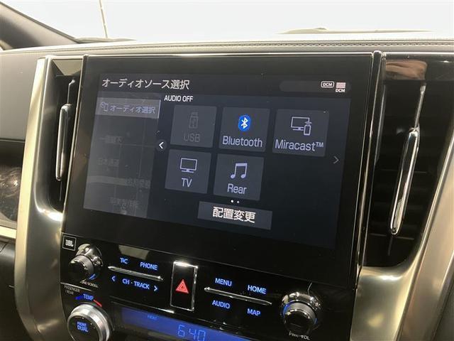 アルファード Ｓ　タイプゴールドＩＩ　ＴＳＳ　純正ナビ　ＪＢＬ　サンルーフ　ＩＣＳ　両側パワースライドドア　パワーバックドア　全方位カメラ　モデリスタスポイラー　後席モニター　ブラインドスポットモニター　フルセグ　デジタルミラー　ＥＴＣ（12枚目）