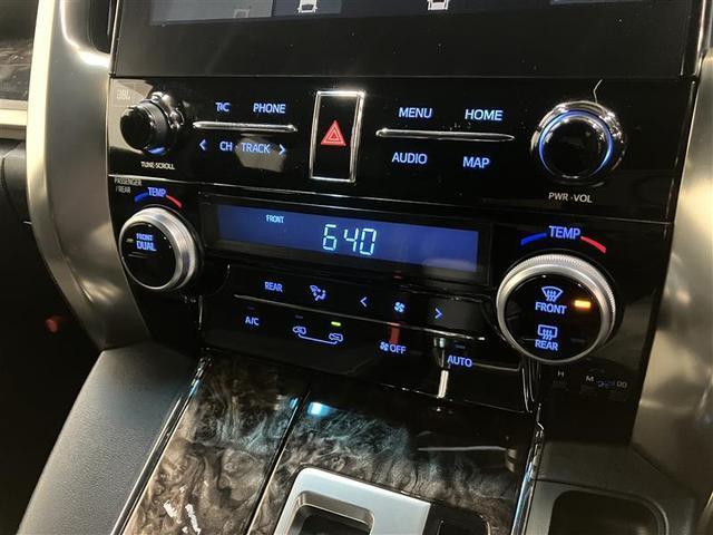 アルファード Ｓ　タイプゴールドＩＩ　ＴＳＳ　純正ナビ　ＪＢＬ　サンルーフ　ＩＣＳ　両側パワースライドドア　パワーバックドア　全方位カメラ　モデリスタスポイラー　後席モニター　ブラインドスポットモニター　フルセグ　デジタルミラー　ＥＴＣ（22枚目）