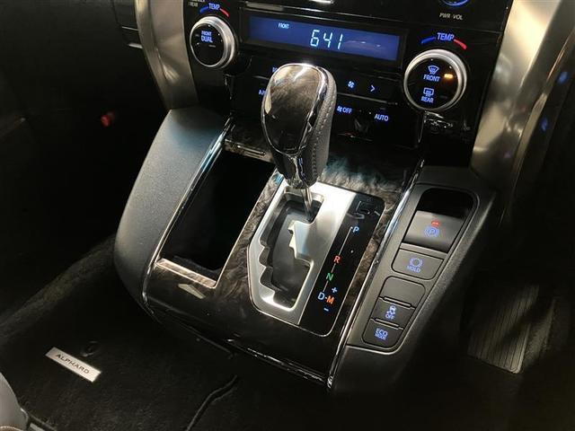 アルファード Ｓ　タイプゴールドＩＩ　ＴＳＳ　純正ナビ　ＪＢＬ　サンルーフ　ＩＣＳ　両側パワースライドドア　パワーバックドア　全方位カメラ　モデリスタスポイラー　後席モニター　ブラインドスポットモニター　フルセグ　デジタルミラー　ＥＴＣ（23枚目）