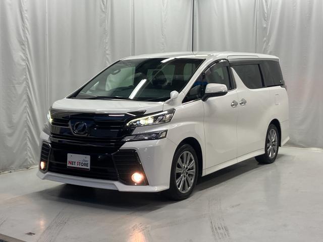 内外装のキズ・凹みはそのまま！お買い得価格で期間限定販売！愛知（東海名和）東京（葛西臨海）千葉（千葉みなと）埼玉（埼玉幸手・ＣＬ入間）静岡（ＣＬ浜松・ＧＲ袋井）大阪（寝屋川）からお選び下さい！