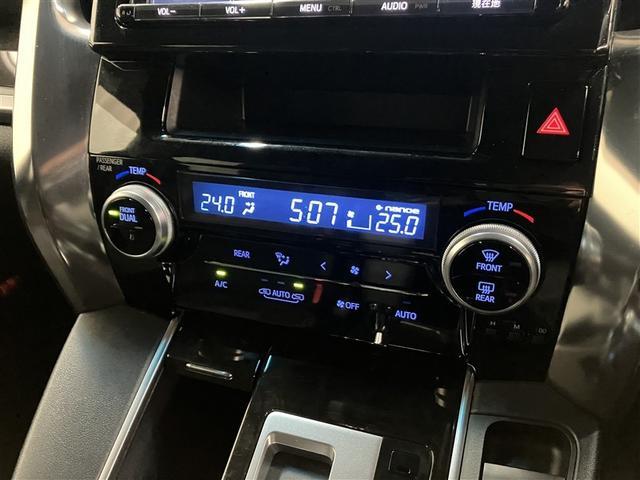 デュアルエアコンとは、運転席と助手席で、個別に温度設定ができる機能です。気温の感じ方は、人それぞれ違うもの。乗る人に優しい機能ですね。