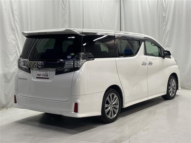 お値打ちでも安心！トヨタのロングラン保証が１年走行無制限で無料でついてきます♪さらに別途で３年まで伸ばすことも可能。購入時にしか付けられないので、強くおススメします！愛車は安心してお乗りください！