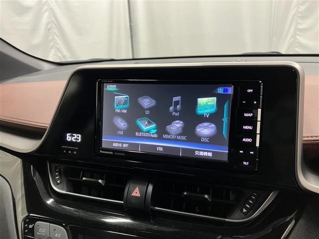 C-HR G モード ブルーノ TSS メモリーナビ フルセグ バックモニター ブラインドスポットモニター LEDヘッドライト シートヒーター ナノイーエアコン レーダークルコン スマートキー ETC ブルートゥー(12枚目)