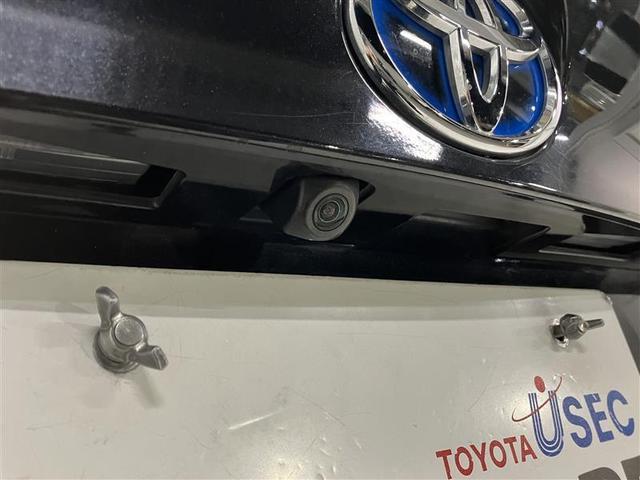 C-HR G モード ブルーノ TSS メモリーナビ フルセグ バックモニター ブラインドスポットモニター LEDヘッドライト シートヒーター ナノイーエアコン レーダークルコン スマートキー ETC ブルートゥー(33枚目)