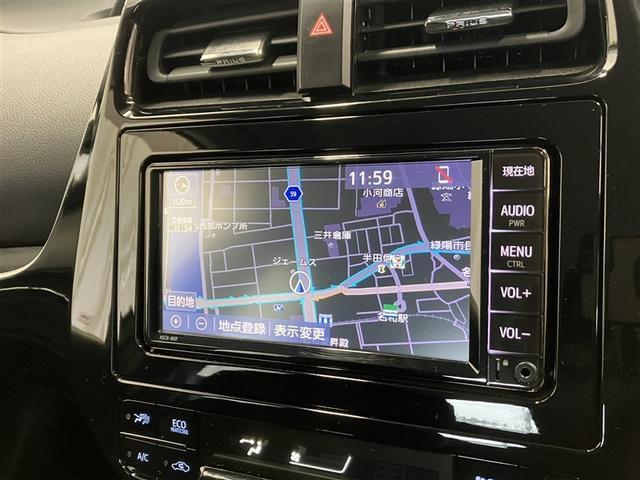 プリウス Ｓ　ＴＳＳ　純正メモリーナビ（ＮＳＣＮ－Ｗ６８）　ＩＣＳ　ＥＴＣ　ＬＥＤヘッドライト　バックモニター　レーダークルコン　ブルートゥース　ワンセグ　　スペアタイヤ　オートエアコン　ＣＤ再生機能　スマートキー（14枚目）