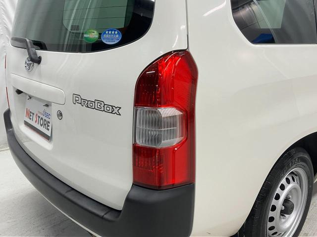 プロボックス ＧＬ　トヨタ・セーフティ・センス　カロッツェリア製メモリーナビ（ＡＶＩＣ－ＲＺ３０２）　バックモニター　ＥＴＣ　電動格納ミラー　プライバシーガラス　キーレスエントリー　レーンキープアシスト　横滑り防止装置（36枚目）