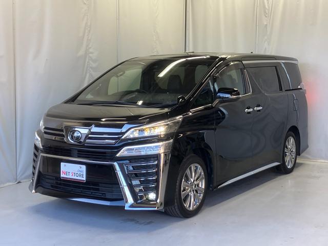 ヴェルファイア ２．５　ゴールデンアイズＩＩ　ＴＳＳ　メモリーナビ　ＩＣＳ　両側パワースライドドア　後席モニター　レーダークルコン　バックカメラ　パワーバックドア　ムーンルーフ　ナノイーエアコン　ＥＴＣ　ＬＥＤヘッドライト　ＤＶＤ再生　純正アルミ（2枚目）