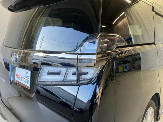 ヴェルファイア ２．５　ゴールデンアイズＩＩ　ＴＳＳ　メモリーナビ　ＩＣＳ　両側パワースライドドア　後席モニター　レーダークルコン　バックカメラ　パワーバックドア　ムーンルーフ　ナノイーエアコン　ＥＴＣ　ＬＥＤヘッドライト　ＤＶＤ再生　純正アルミ（50枚目）