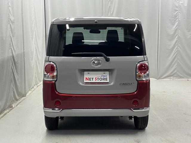 ムーヴキャンバス GブラックインテリアVS SAIII スマートアシスト 純正メモリーナビ パノラミックビューモニター 両側パワースライドドア バックモニター フルセグテレビ ウインドシールドデアイサー Bluetooth HDMI端子 スマートキー(47枚目)