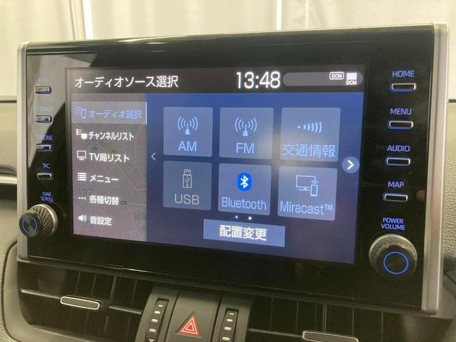 ＲＡＶ４ ＰＨＶ Ｇ　Ｚ　ＴＳＳ　純正メモリーナビ　Ｂカメラ　ステアリングヒーター　シートヒーター　ベンチレーション　フルセグテレビ　ＥＴＣ　デジタルインナーミラー　スマートキー　ＬＥＤ　合成皮革　社外前後ドラレコ（12枚目）