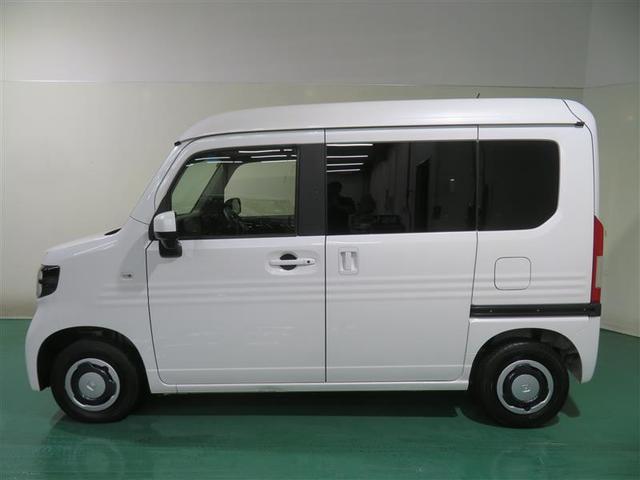 ホンダ Ｎ－ＶＡＮ＋スタイル