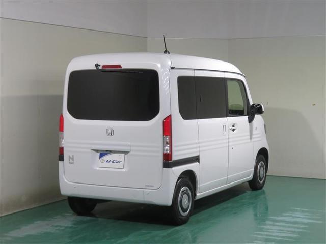 ホンダ Ｎ－ＶＡＮ＋スタイル