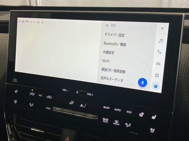 ｂＺ４Ｘ Ｚ　ＪＢＬ　ＡＷＤ　パノラマミックビューモニター　アドバンストパーク　デジタルインナーミラー　ＢＳＭ　シートヒーター　シートエアコン　ハンドルヒーター　おくだけ充電　一年間距離無制限トヨタロングラン保証（13枚目）