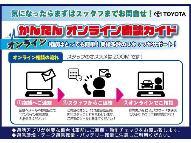 ハイブリッドＺ　スタイルエディション　純正ナビ　バックカメラ　シートヒーター　車線逸脱警報機能　オートマチックハイビーム　ＣＤ／ＤＶＤ再　Ｂｌｕｅｔｏｏｔｈ　ＴＶフルセグ　ＨＤＭＩ　リバーズ連動ミラー　アイドリングストップ　イモビ　ＥＴＣ(43枚目)