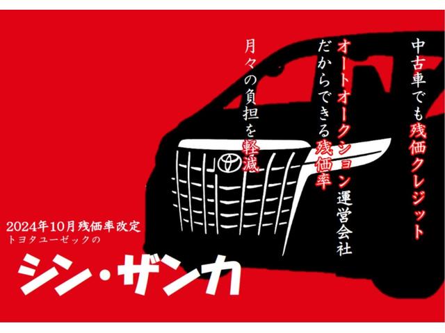 コペン セロ　純正ナビ（ＮＭＺＬ－Ｗ７３Ｄ）　バックモニター　フルセグＴＶ　シートヒーター　バックソナー　ＬＥＤヘッドライト　アイドリングストップ　ＥＴＣ　ＤＶＤ再生　ＨＤＭＩ　ＵＳＢ　純正ドライブレコーダー（前）（4枚目）