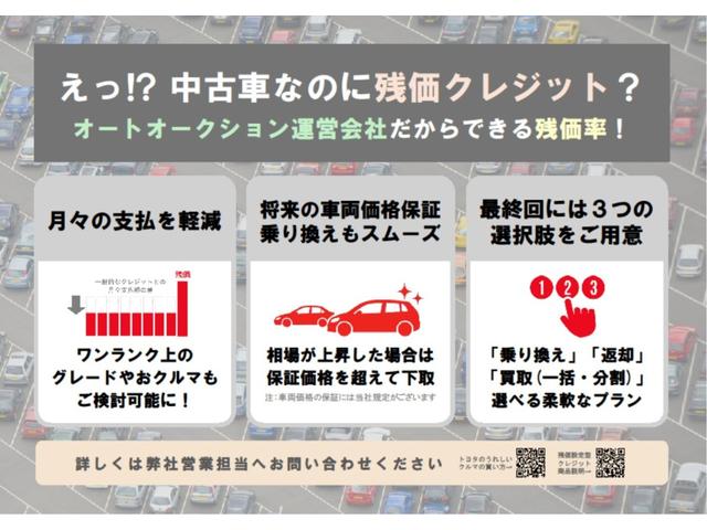 コペン セロ　純正ナビ（ＮＭＺＬ－Ｗ７３Ｄ）　バックモニター　フルセグＴＶ　シートヒーター　バックソナー　ＬＥＤヘッドライト　アイドリングストップ　ＥＴＣ　ＤＶＤ再生　ＨＤＭＩ　ＵＳＢ　純正ドライブレコーダー（前）（5枚目）