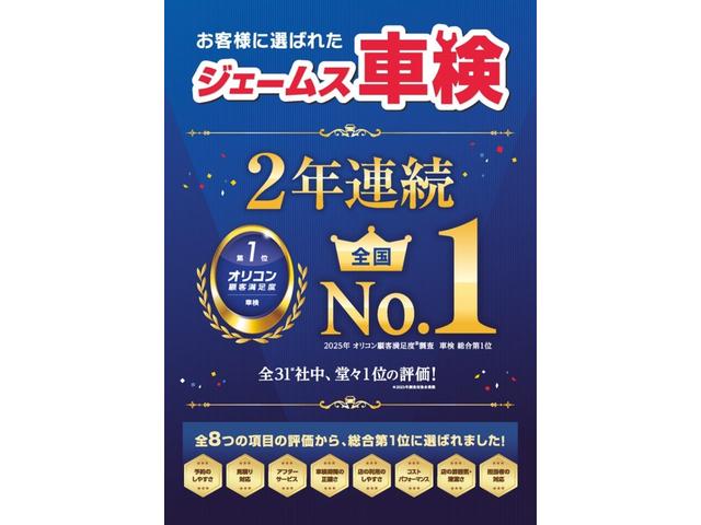 コペン セロ　純正ナビ（ＮＭＺＬ－Ｗ７３Ｄ）　バックモニター　フルセグＴＶ　シートヒーター　バックソナー　ＬＥＤヘッドライト　アイドリングストップ　ＥＴＣ　ＤＶＤ再生　ＨＤＭＩ　ＵＳＢ　純正ドライブレコーダー（前）（38枚目）