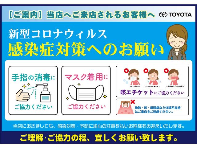 コペン セロ　純正ナビ（ＮＭＺＬ－Ｗ７３Ｄ）　バックモニター　フルセグＴＶ　シートヒーター　バックソナー　ＬＥＤヘッドライト　アイドリングストップ　ＥＴＣ　ＤＶＤ再生　ＨＤＭＩ　ＵＳＢ　純正ドライブレコーダー（前）（43枚目）