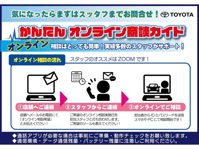 コペン セロ　純正ナビ（ＮＭＺＬ－Ｗ７３Ｄ）　バックモニター　フルセグＴＶ　シートヒーター　バックソナー　ＬＥＤヘッドライト　アイドリングストップ　ＥＴＣ　ＤＶＤ再生　ＨＤＭＩ　ＵＳＢ　純正ドライブレコーダー（前）（45枚目）