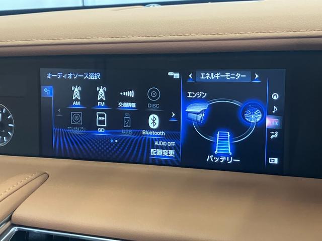 LC LC500h Lパッケージ LSS 純正ナビ ガラスルーフ カラーヘッドアップディスプレイ バックモニター シートヒーター/ベンチレーター Bluetooth接続 フルセグTV DVD再生 パワーシート 純正20インチアルミ(12枚目)