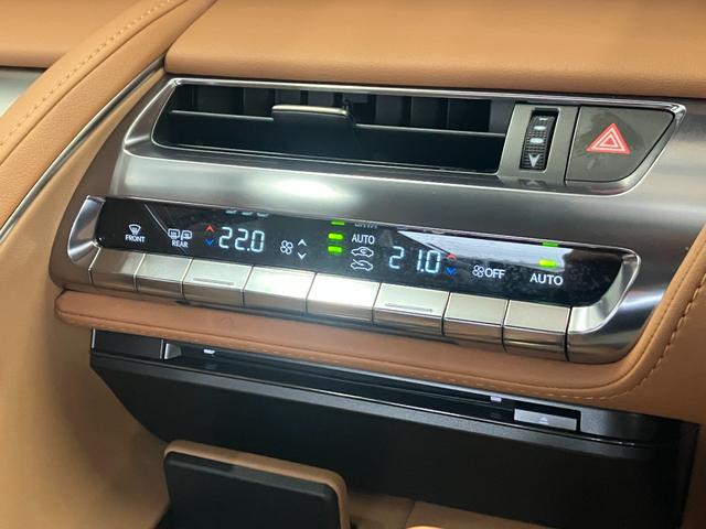 LC LC500h Lパッケージ LSS 純正ナビ ガラスルーフ カラーヘッドアップディスプレイ バックモニター シートヒーター/ベンチレーター Bluetooth接続 フルセグTV DVD再生 パワーシート 純正20インチアルミ(21枚目)