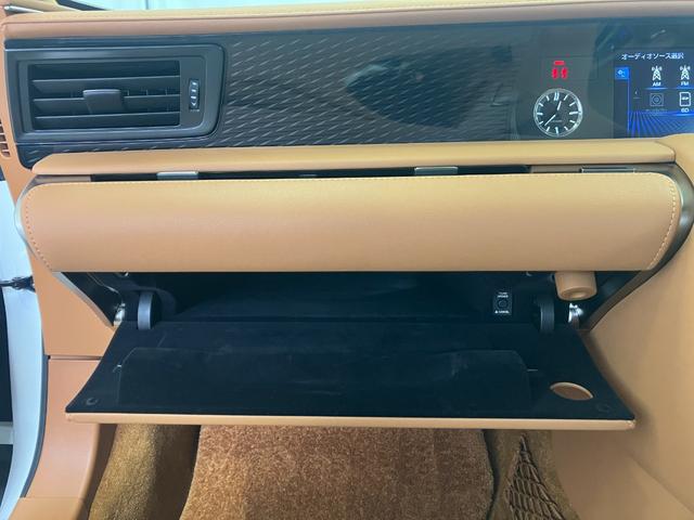 LC LC500h Lパッケージ LSS 純正ナビ ガラスルーフ カラーヘッドアップディスプレイ バックモニター シートヒーター/ベンチレーター Bluetooth接続 フルセグTV DVD再生 パワーシート 純正20インチアルミ(27枚目)