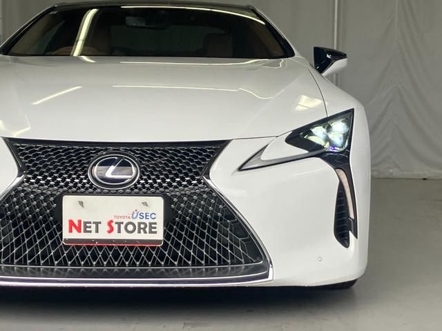 LC LC500h Lパッケージ LSS 純正ナビ ガラスルーフ カラーヘッドアップディスプレイ バックモニター シートヒーター/ベンチレーター Bluetooth接続 フルセグTV DVD再生 パワーシート 純正20インチアルミ(37枚目)