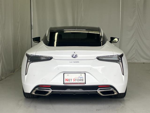 LC LC500h Lパッケージ LSS 純正ナビ ガラスルーフ カラーヘッドアップディスプレイ バックモニター シートヒーター/ベンチレーター Bluetooth接続 フルセグTV DVD再生 パワーシート 純正20インチアルミ(42枚目)