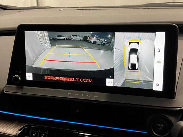 プリウス Z TSS パノラミックビューモニター ブラインドスポットモニター デジタルインナーミラー スペアタイヤ アドバンストパーク フルセグTV 1500Wコンセント シートヒーター/ベンチレータ(12枚目)
